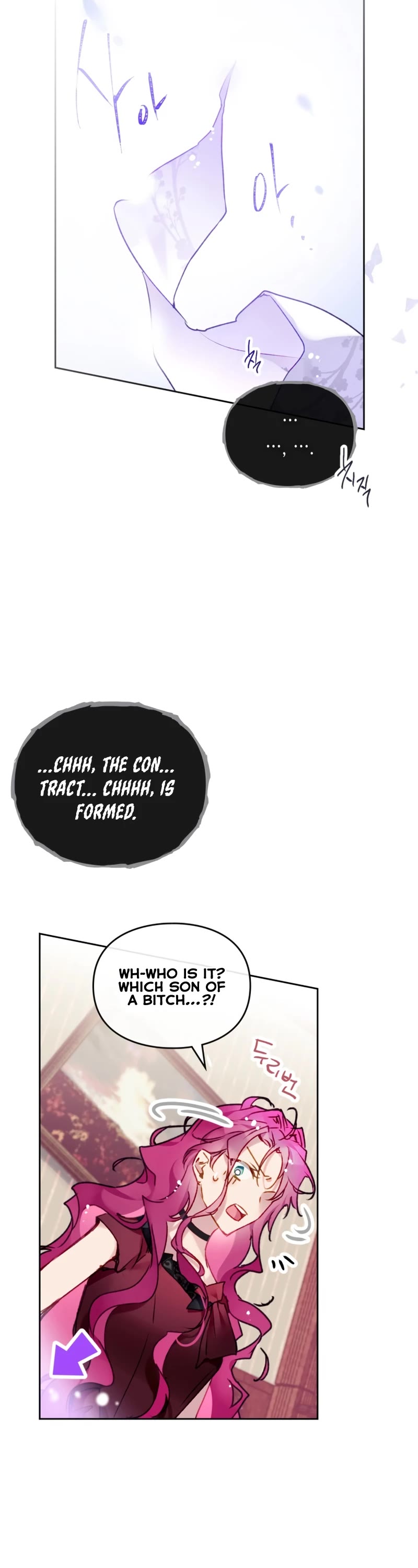 Death Is The Only Ending For The Villainess Chapter 107 page 28 - Chapter 107