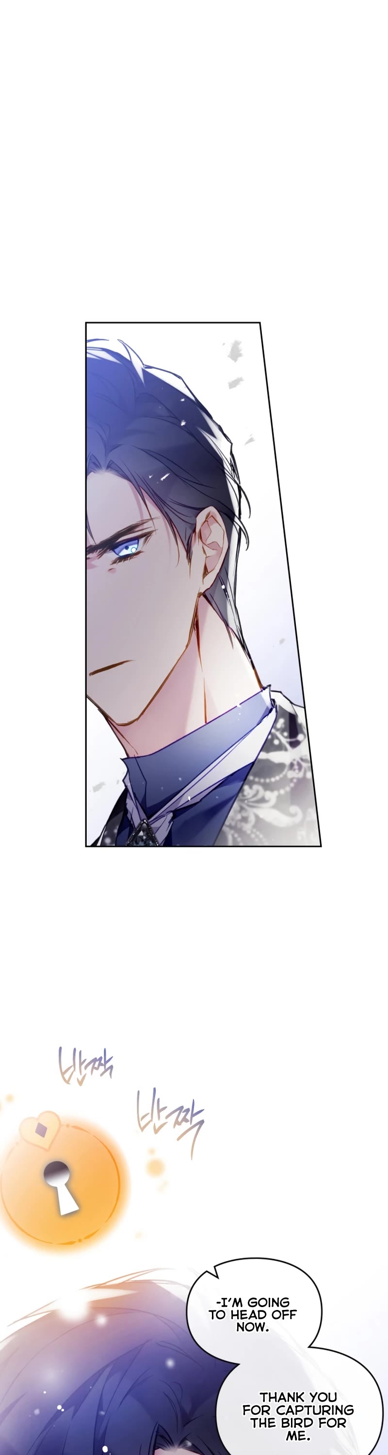 Death Is The Only Ending For The Villainess Chapter 107 page 3 - Chapter 107