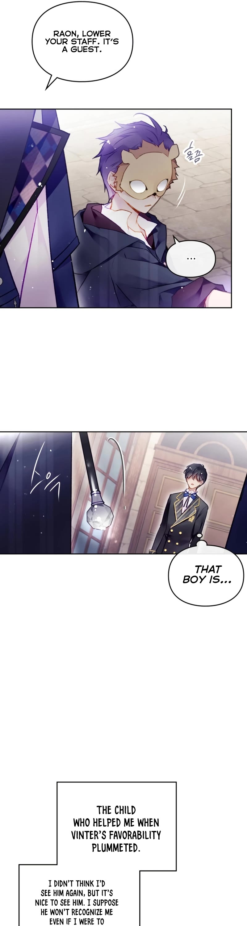 Death Is The Only Ending For The Villainess Chapter 108 page 17 - Chapter 108