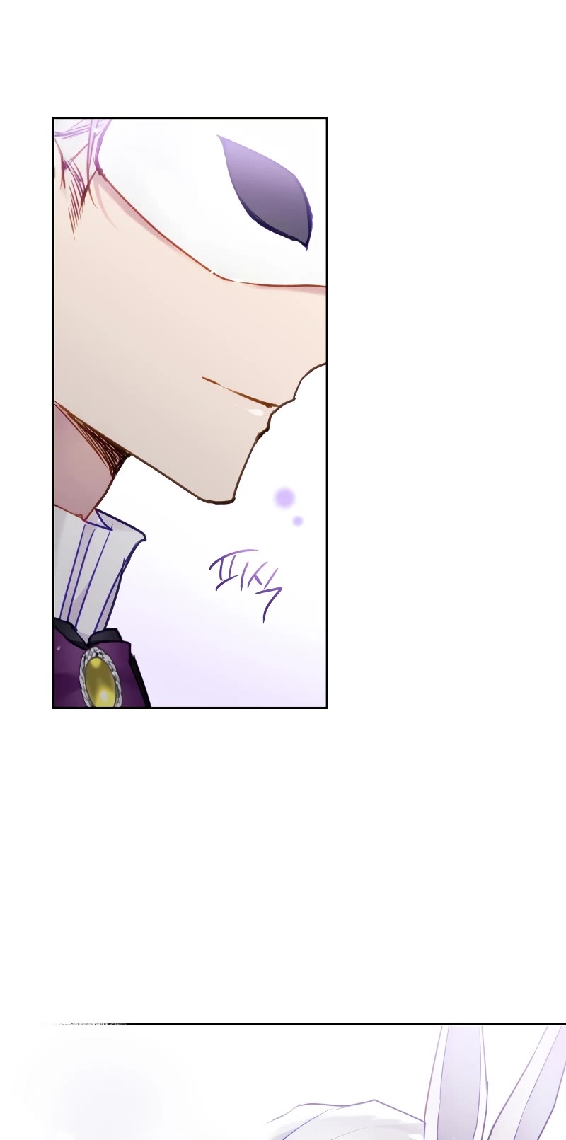 Death Is The Only Ending For The Villainess Chapter 109 page 10 - Chapter 109