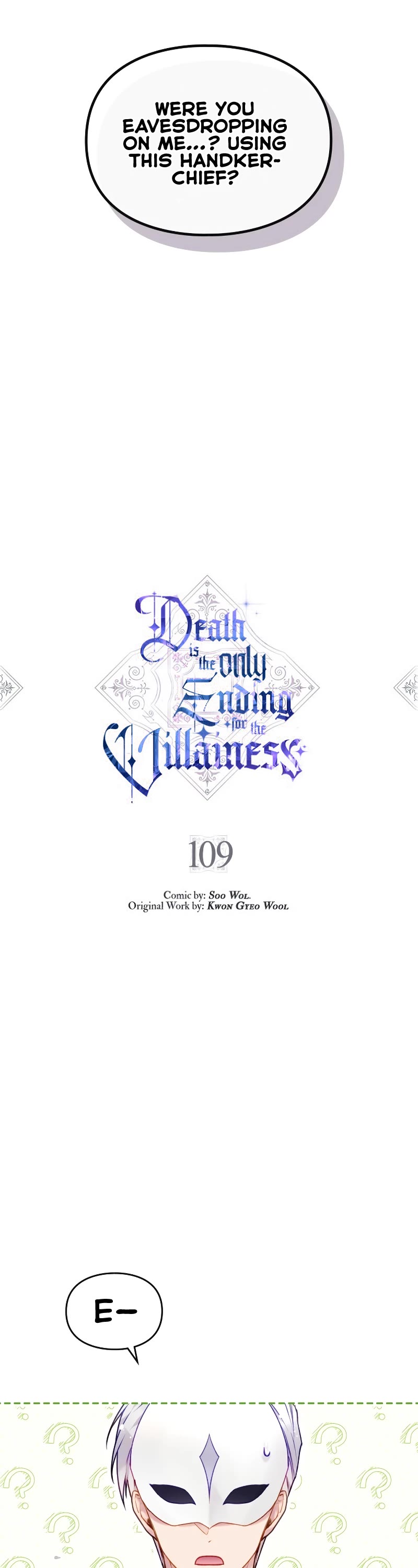 Death Is The Only Ending For The Villainess Chapter 109 page 3 - Chapter 109