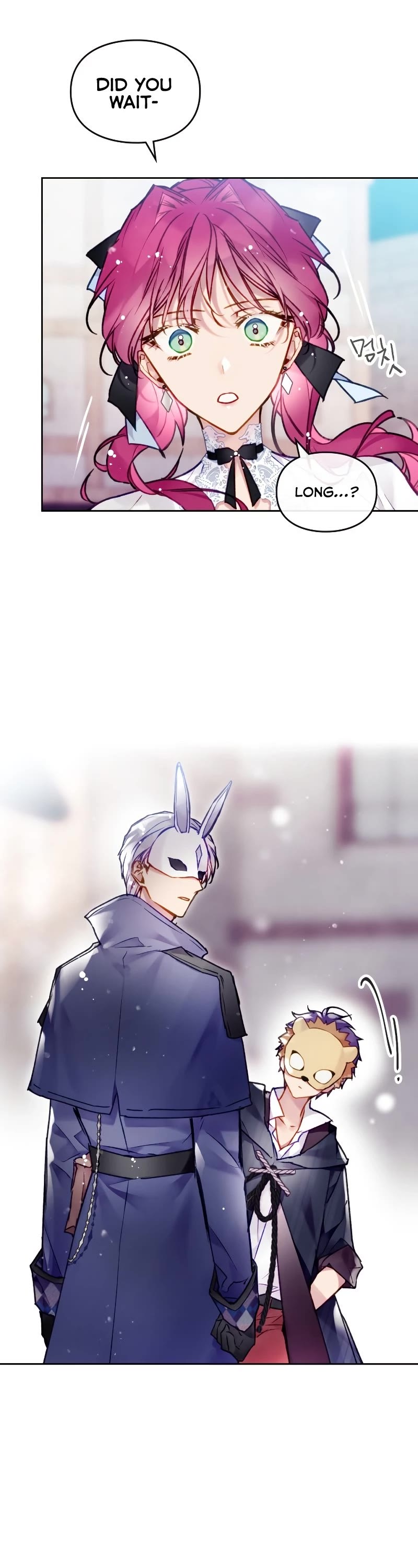 Death Is The Only Ending For The Villainess Chapter 110 page 25 - Chapter 110