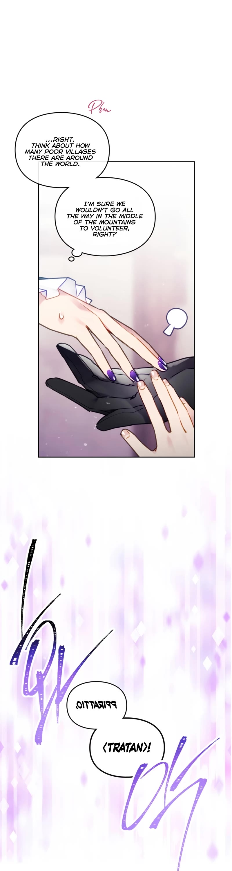 Death Is The Only Ending For The Villainess Chapter 111 page 3 - Chapter 111