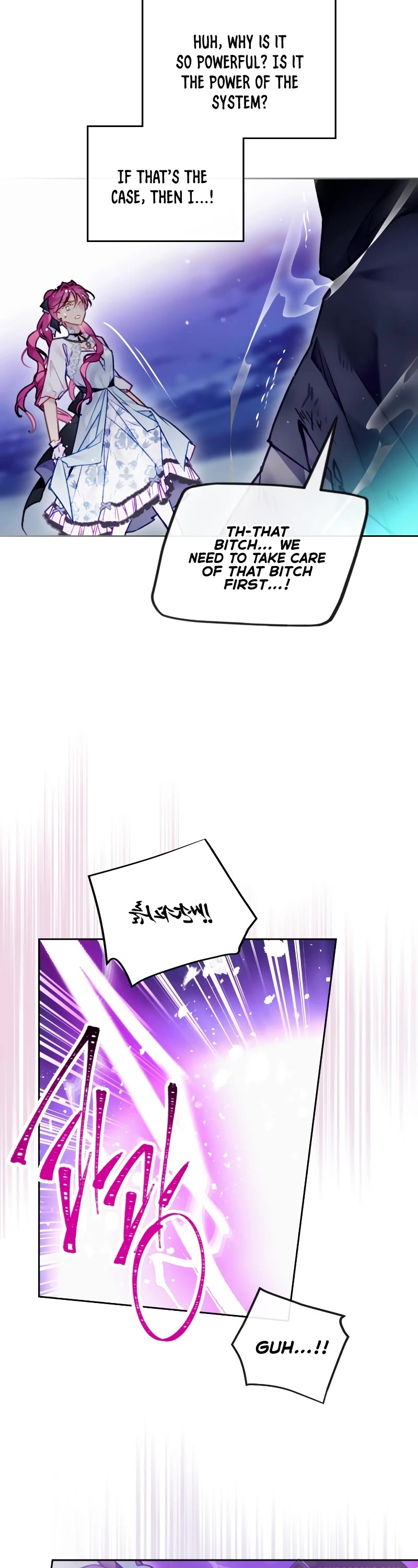Death Is The Only Ending For The Villainess Chapter 113 page 11 - Chapter 113