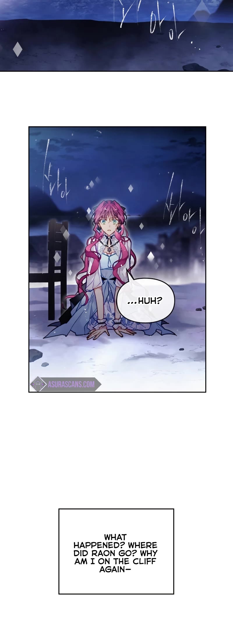 Death Is The Only Ending For The Villainess Chapter 113 page 19 - Chapter 113