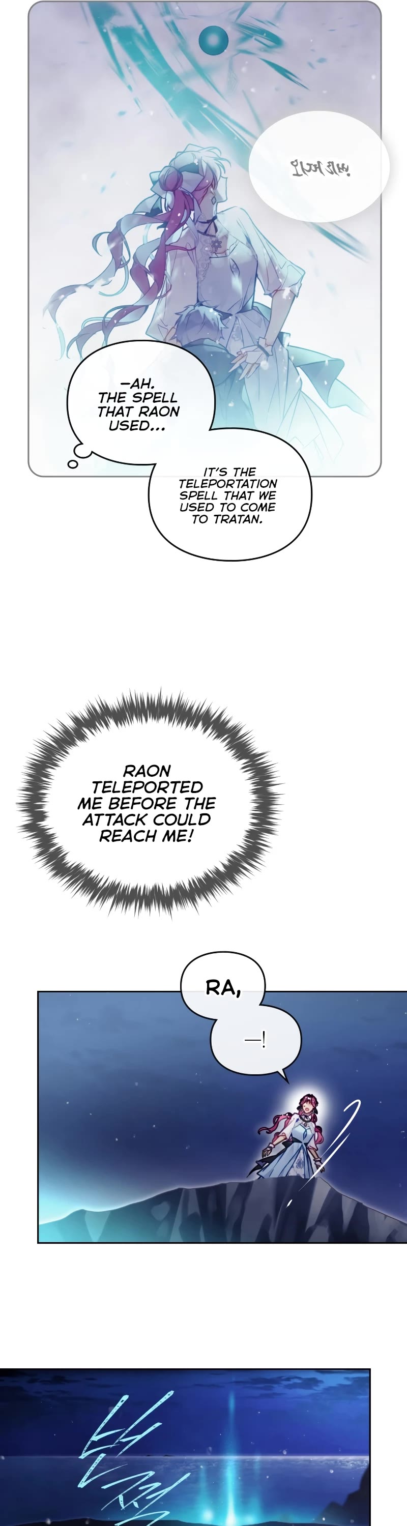 Death Is The Only Ending For The Villainess Chapter 113 page 20 - Chapter 113