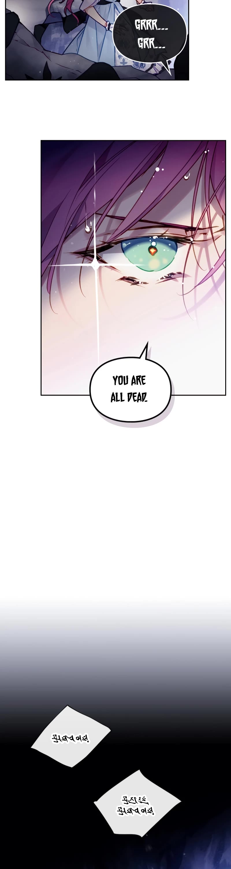 Death Is The Only Ending For The Villainess Chapter 115 page 28 - Chapter 115