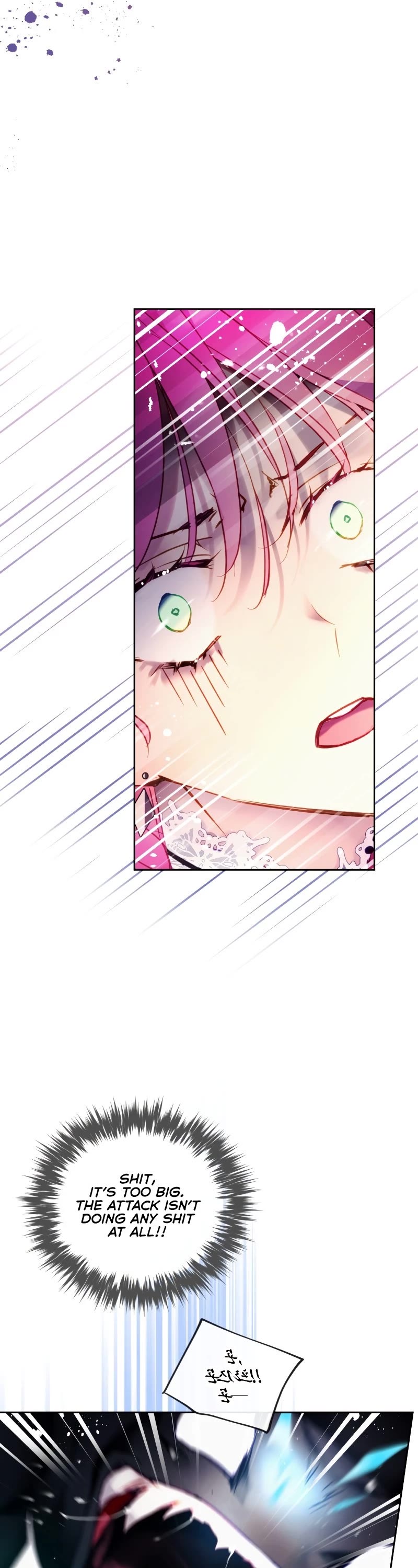 Death Is The Only Ending For The Villainess Chapter 115 page 32 - Chapter 115
