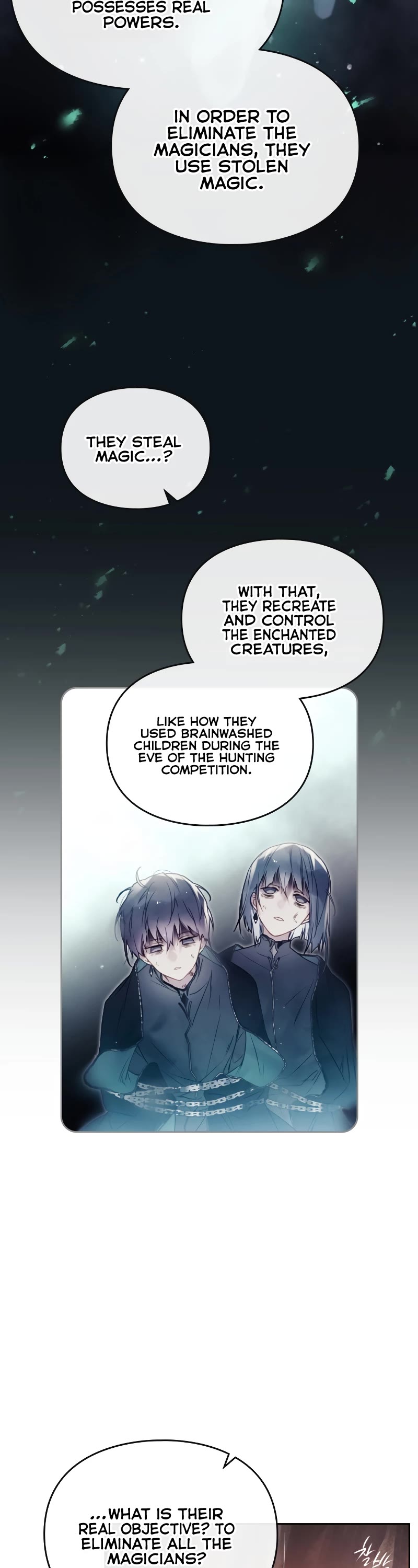 Death Is The Only Ending For The Villainess Chapter 115 page 4 - Chapter 115