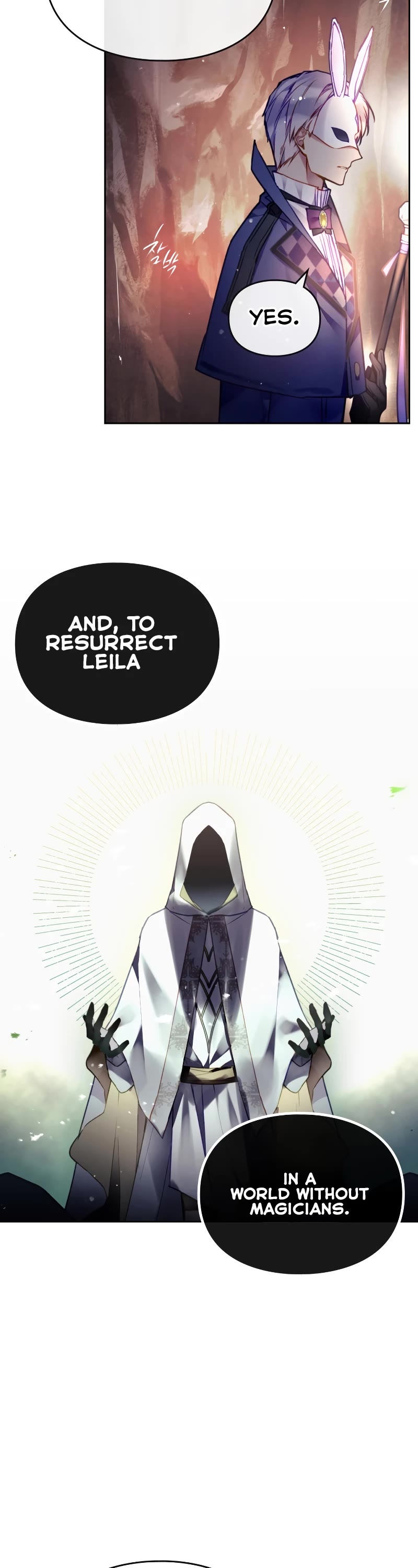 Death Is The Only Ending For The Villainess Chapter 115 page 5 - Chapter 115