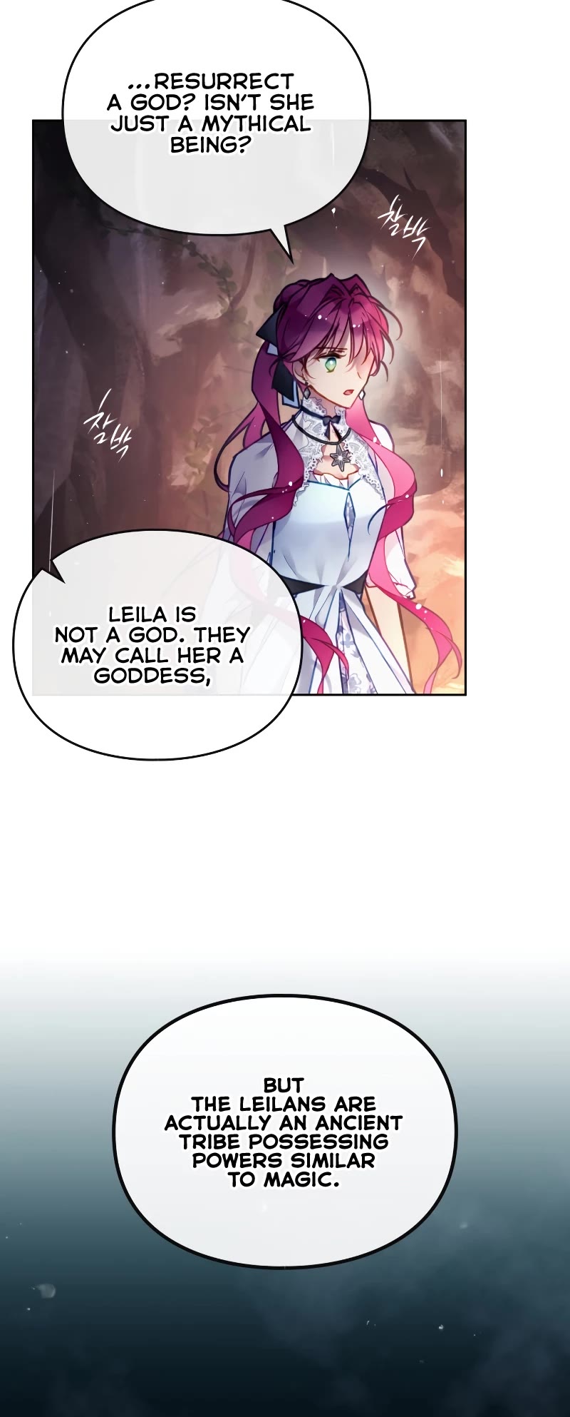 Death Is The Only Ending For The Villainess Chapter 115 page 6 - Chapter 115