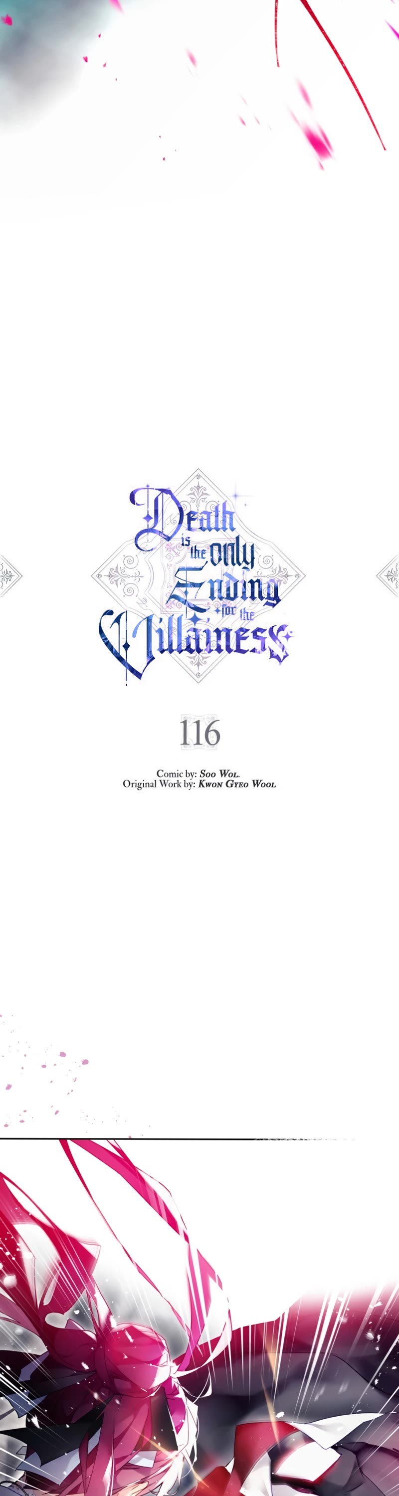 Death Is The Only Ending For The Villainess Chapter 116 page 3 - Chapter 116