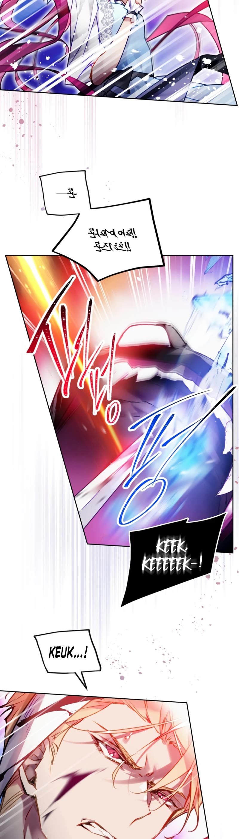 Death Is The Only Ending For The Villainess Chapter 116 page 5 - Chapter 116