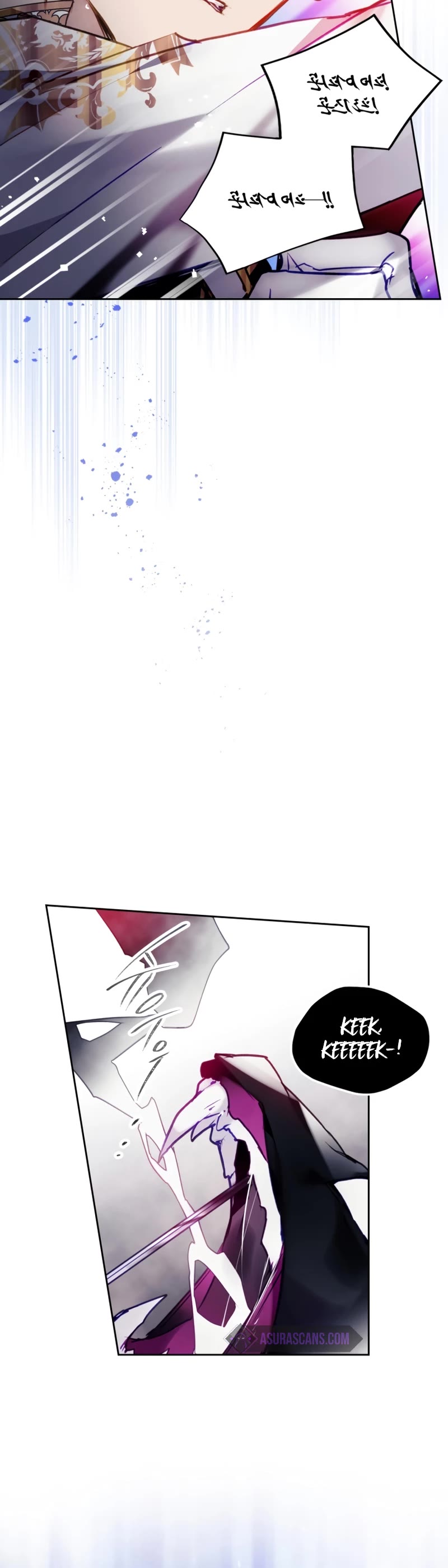 Death Is The Only Ending For The Villainess Chapter 116 page 6 - Chapter 116