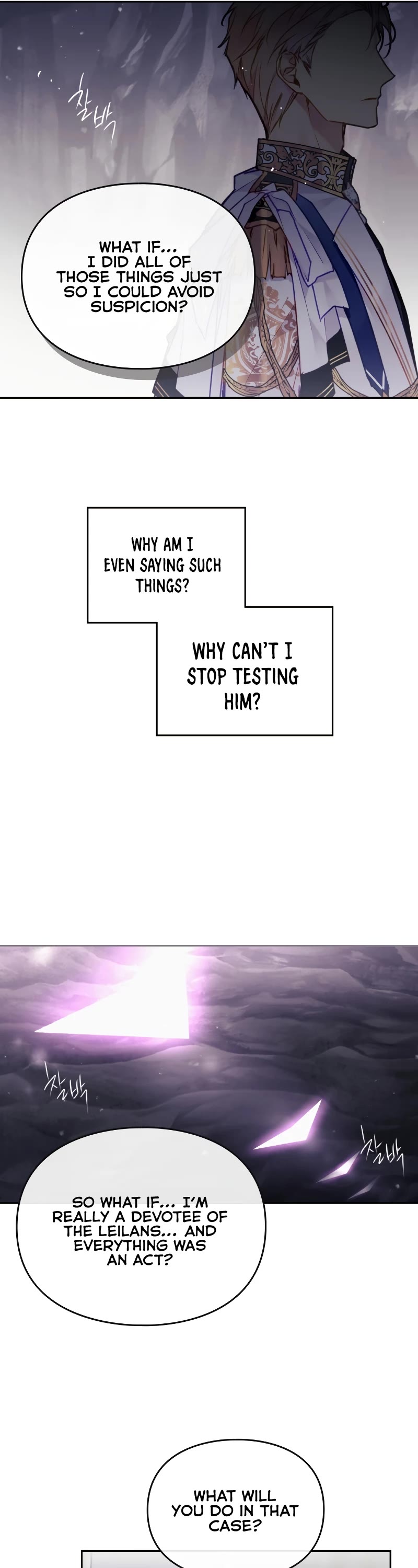 Death Is The Only Ending For The Villainess Chapter 117 page 14 - Chapter 117