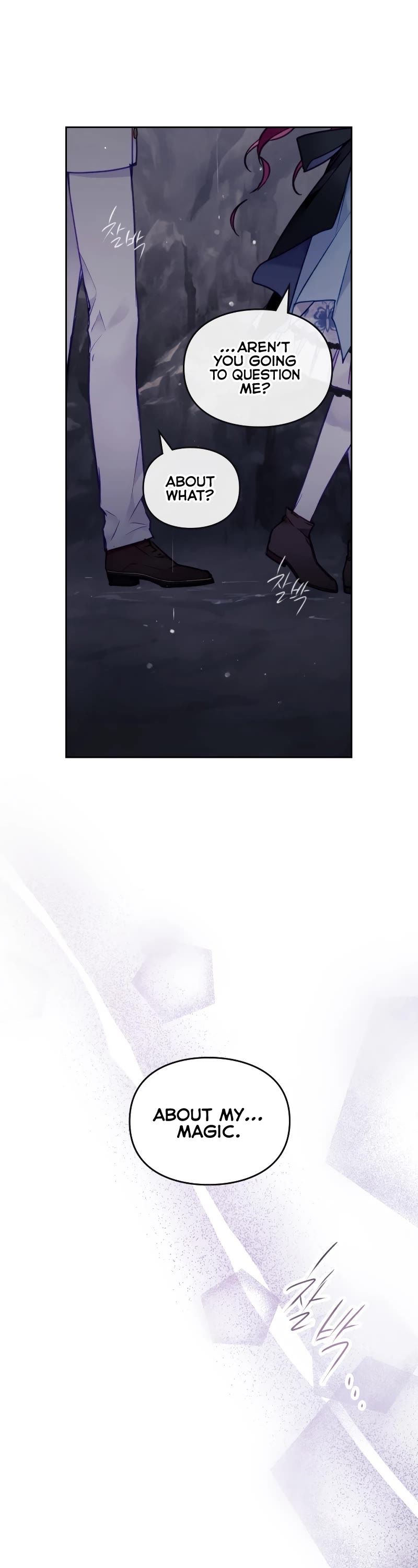Death Is The Only Ending For The Villainess Chapter 117 page 2 - Chapter 117