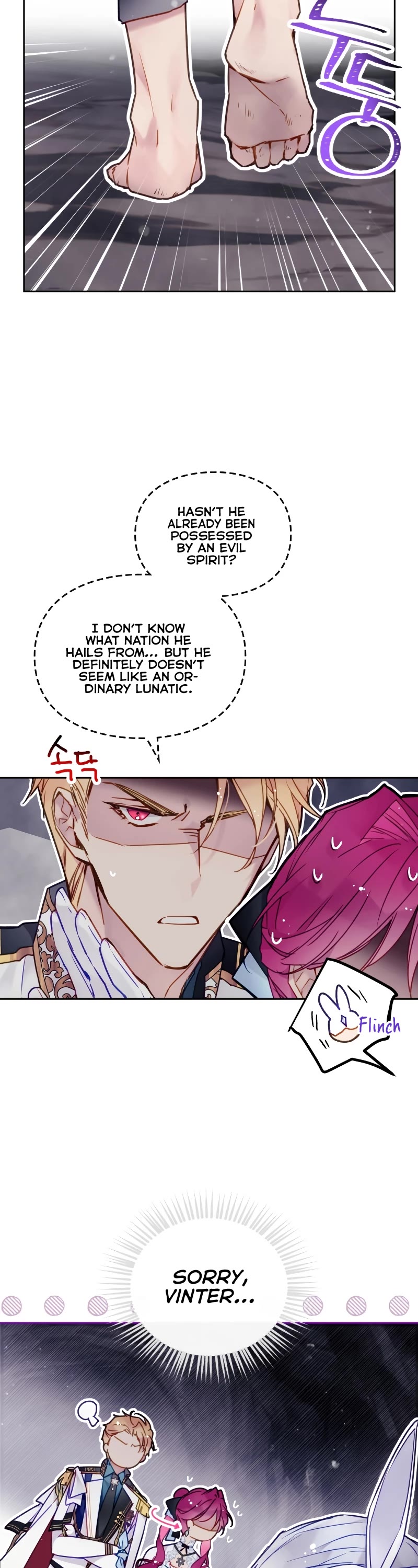 Death Is The Only Ending For The Villainess Chapter 117 page 29 - Chapter 117