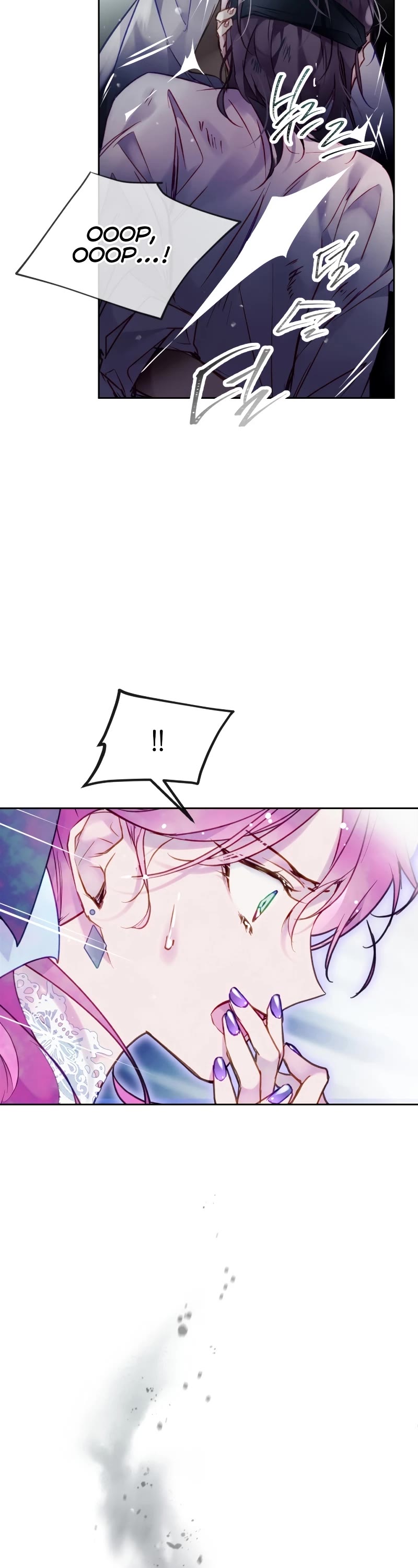 Death Is The Only Ending For The Villainess Chapter 118 page 14 - Chapter 118