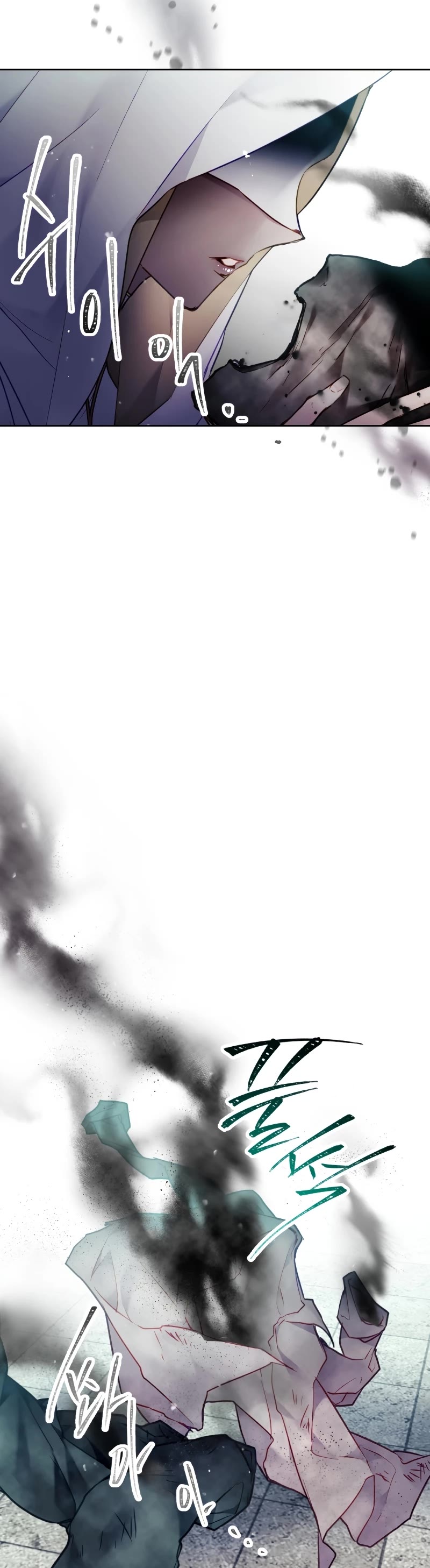 Death Is The Only Ending For The Villainess Chapter 118 page 15 - Chapter 118