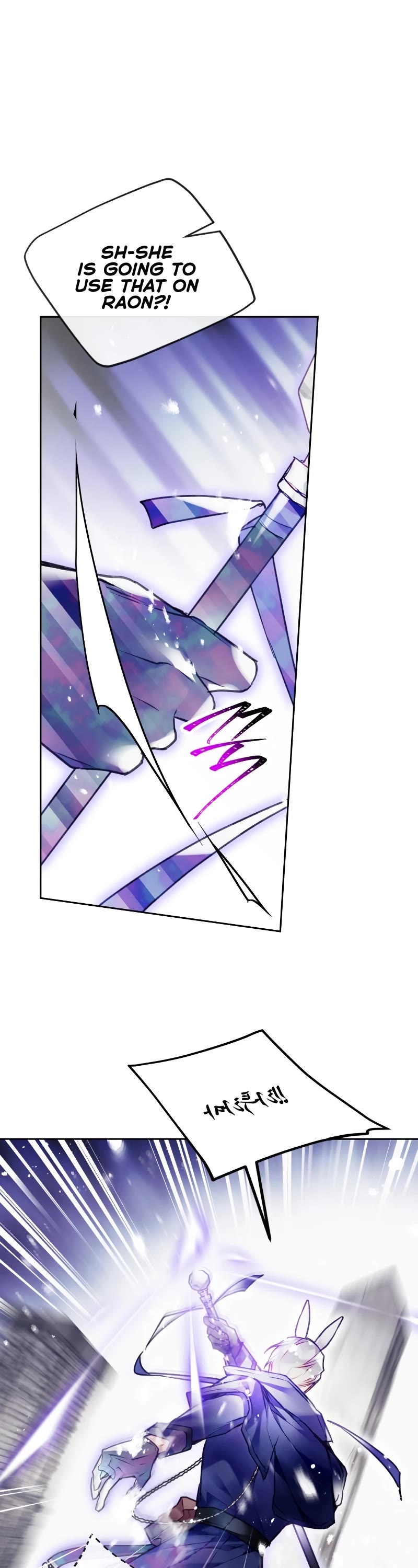 Death Is The Only Ending For The Villainess Chapter 118 page 24 - Chapter 118