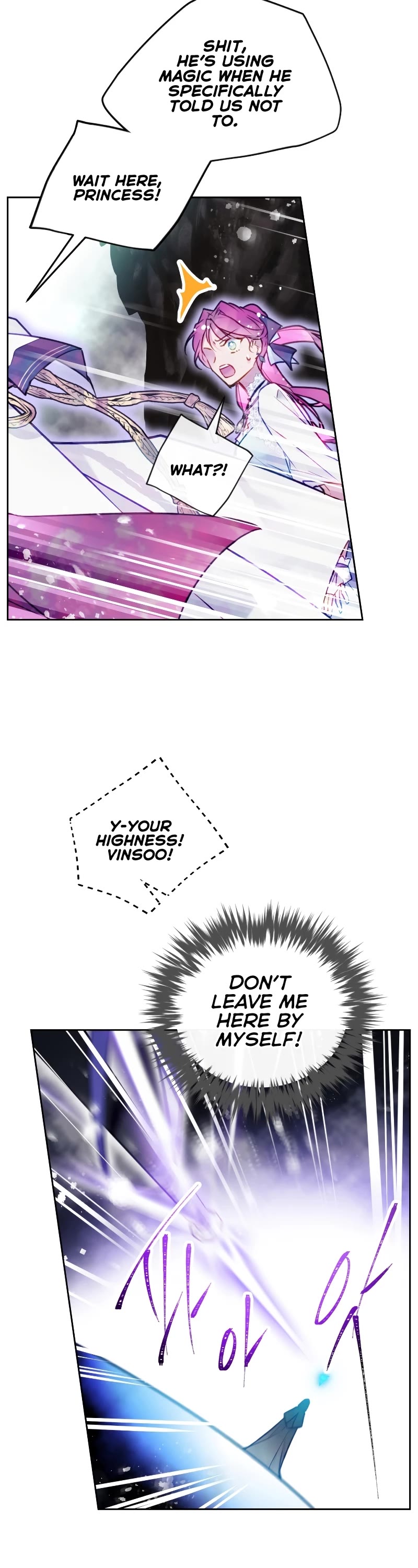 Death Is The Only Ending For The Villainess Chapter 118 page 26 - Chapter 118
