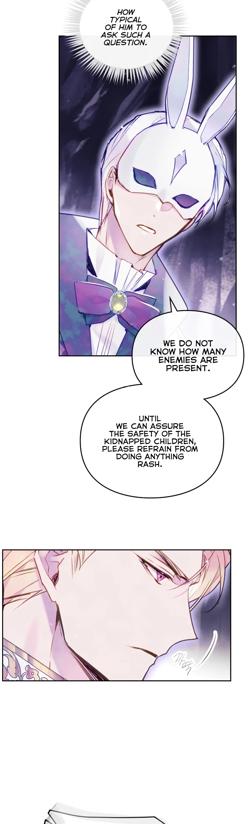 Death Is The Only Ending For The Villainess Chapter 118 page 5 - Chapter 118
