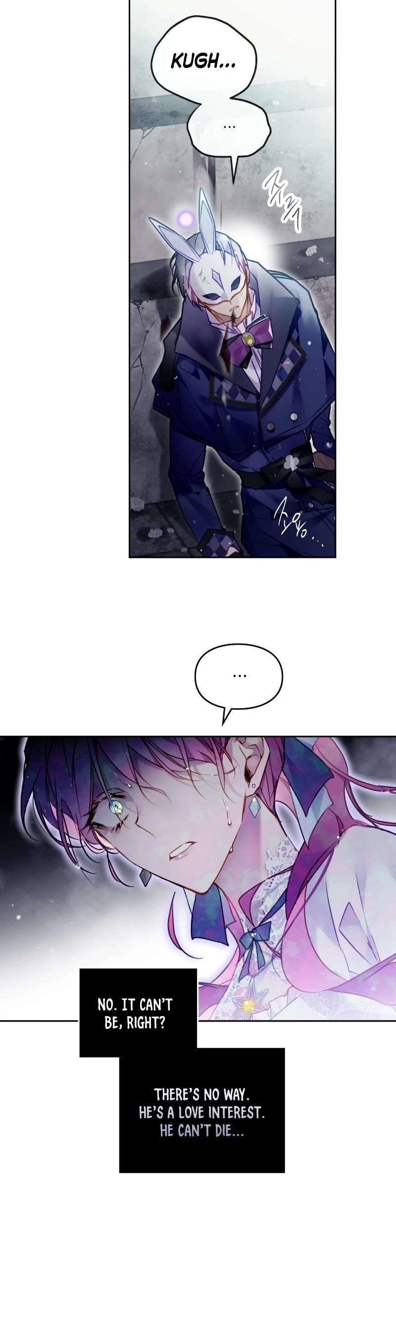 Death Is The Only Ending For The Villainess Chapter 119 page 15 - Chapter 119
