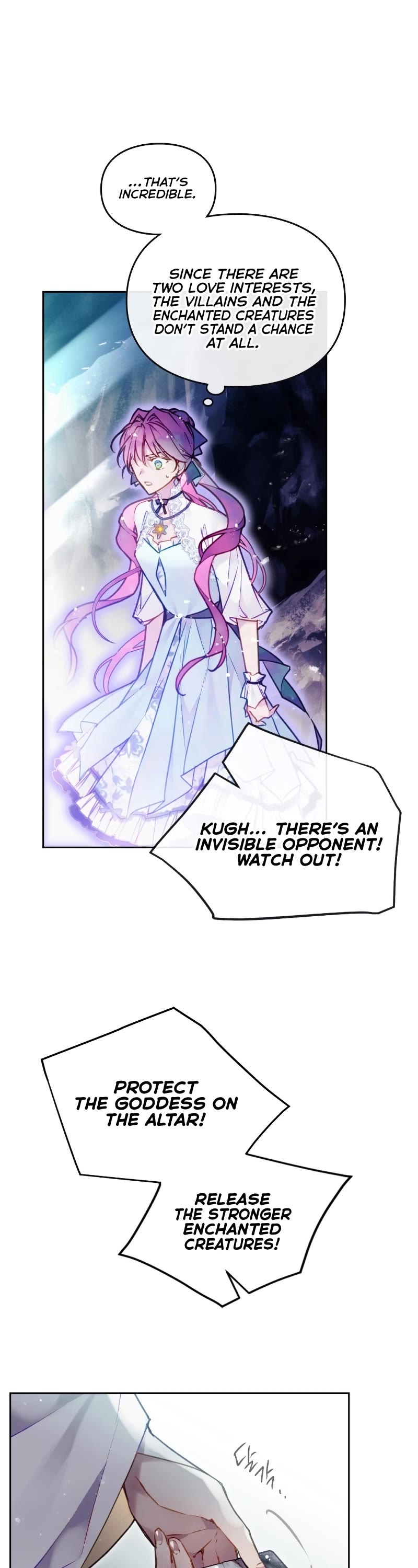 Death Is The Only Ending For The Villainess Chapter 119 page 8 - Chapter 119