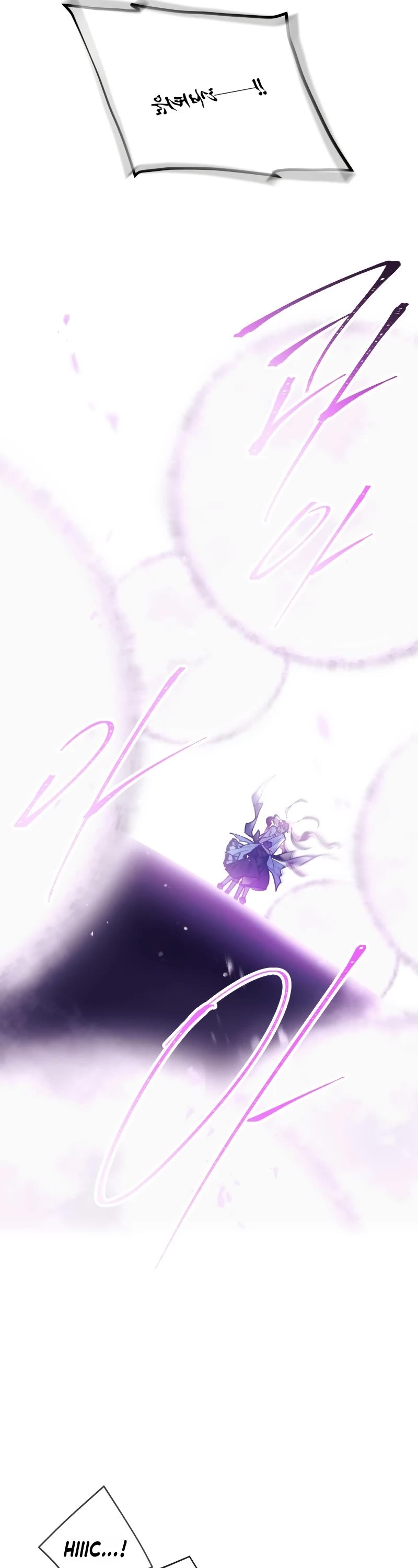 Death Is The Only Ending For The Villainess Chapter 120 page 18 - Chapter 120