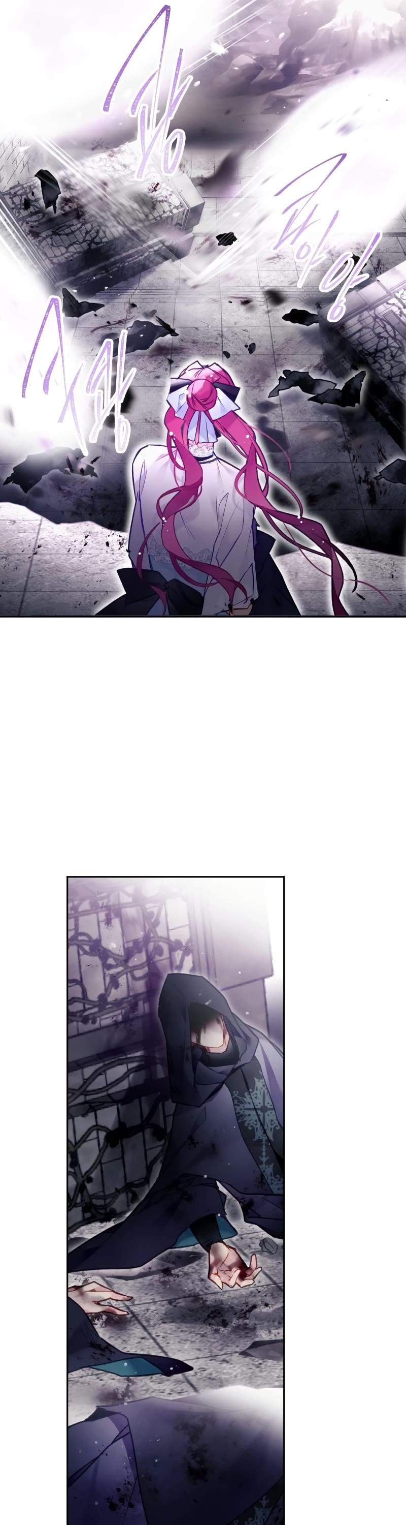 Death Is The Only Ending For The Villainess Chapter 120 page 22 - Chapter 120