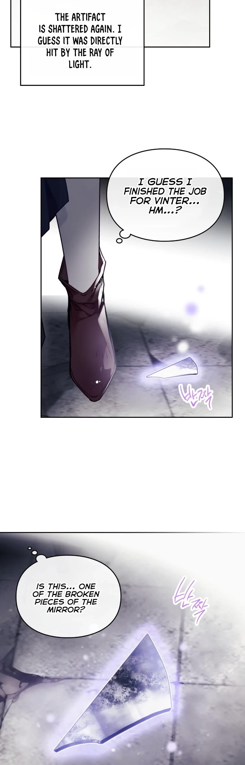 Death Is The Only Ending For The Villainess Chapter 120 page 25 - Chapter 120