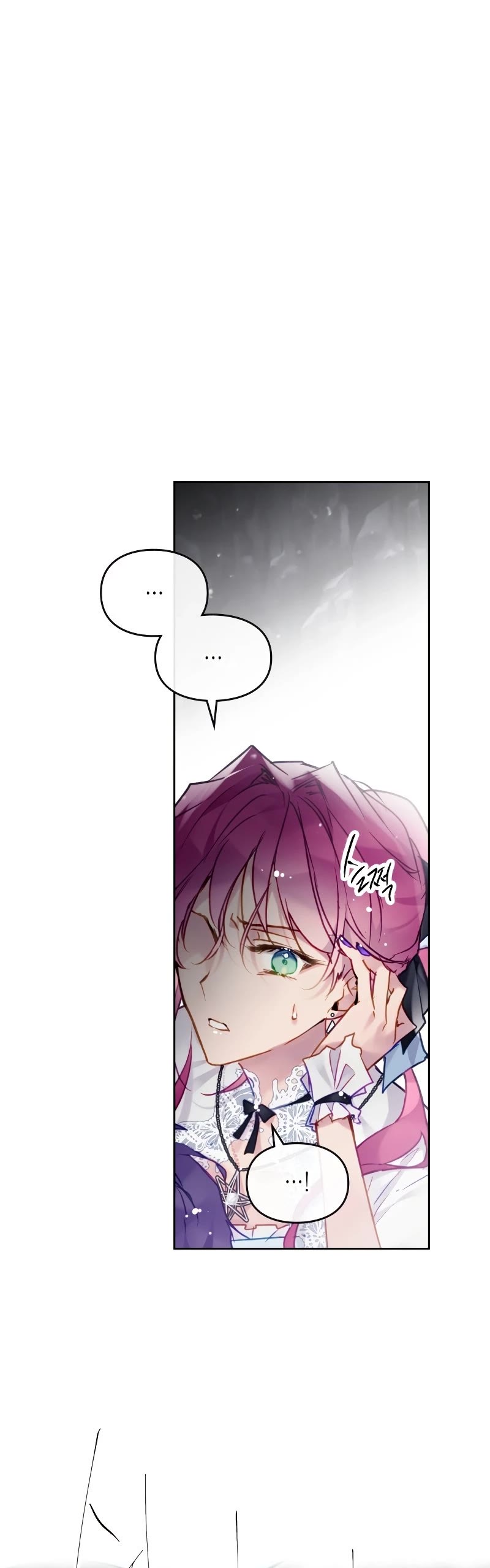 Death Is The Only Ending For The Villainess Chapter 120 page 8 - Chapter 120