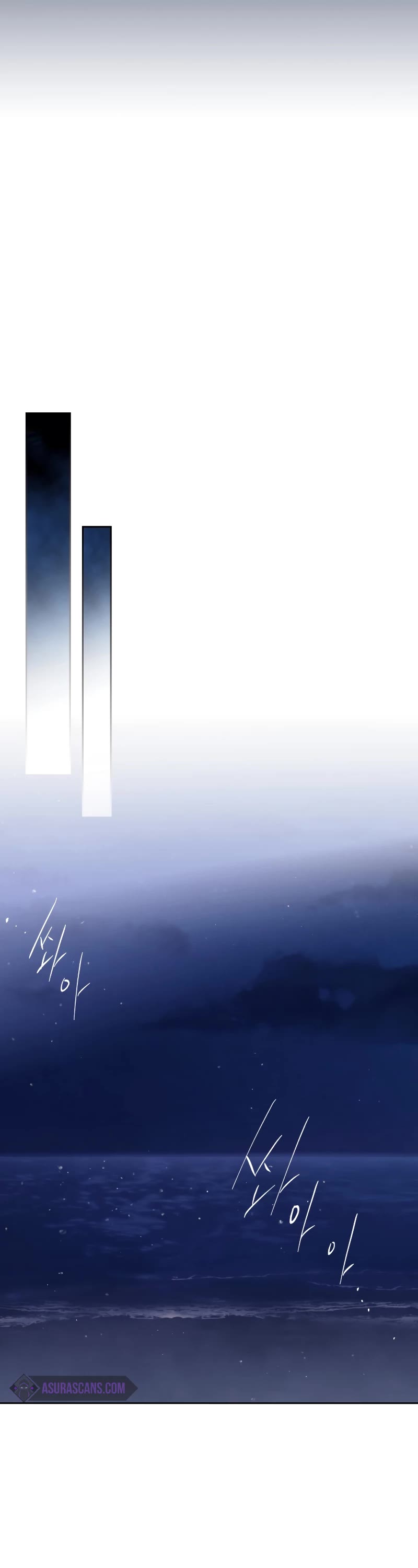 Death Is The Only Ending For The Villainess Chapter 121 page 14 - Chapter 121