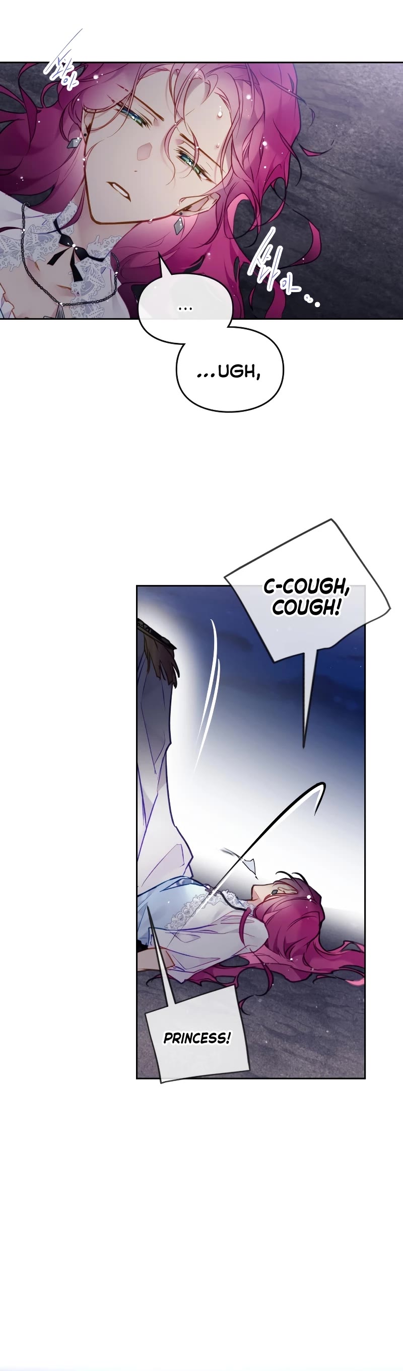 Death Is The Only Ending For The Villainess Chapter 121 page 15 - Chapter 121