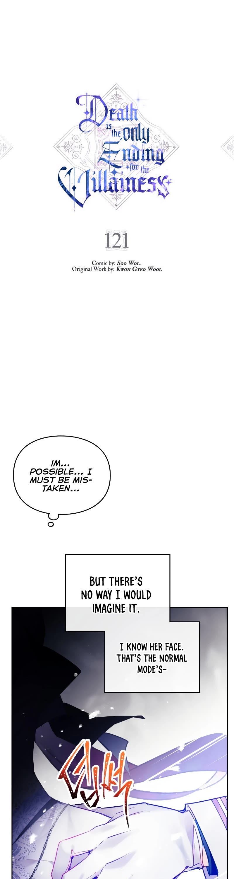 Death Is The Only Ending For The Villainess Chapter 121 page 2 - Chapter 121