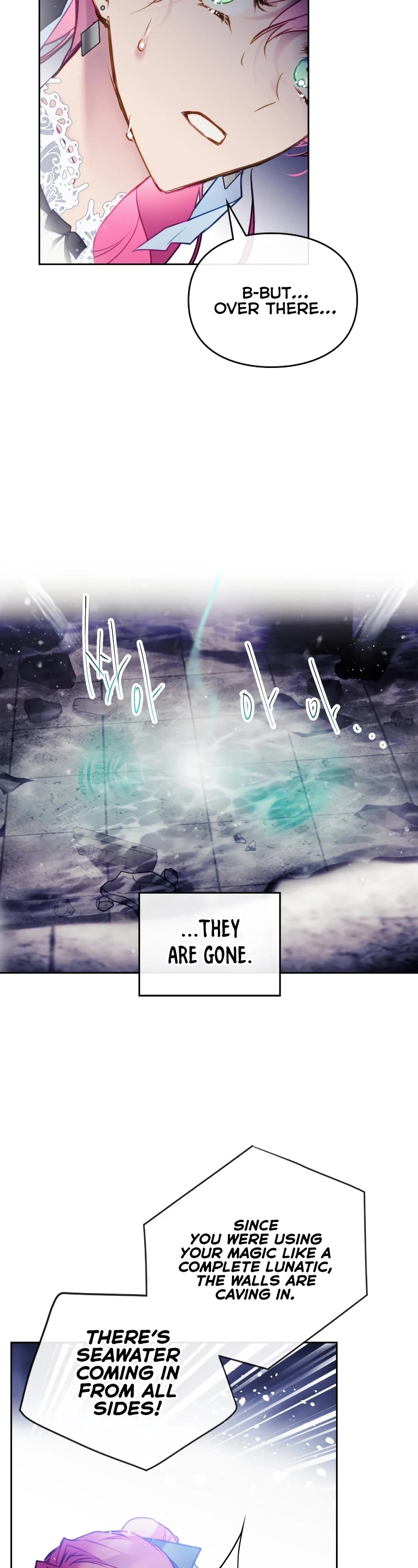 Death Is The Only Ending For The Villainess Chapter 121 page 4 - Chapter 121