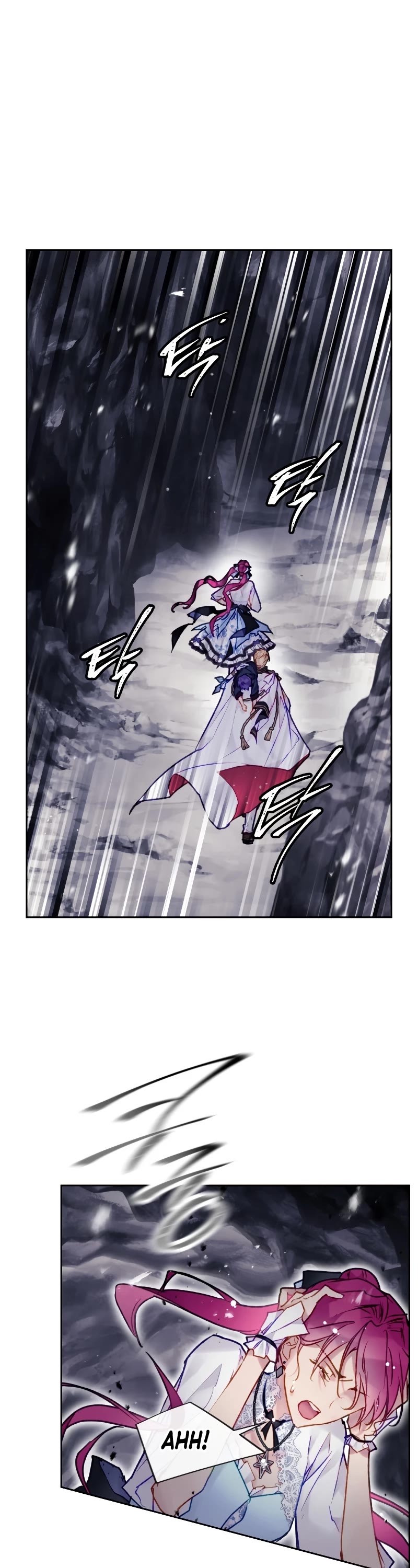 Death Is The Only Ending For The Villainess Chapter 121 page 7 - Chapter 121