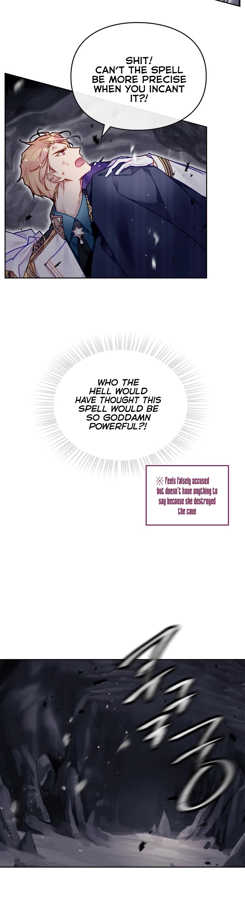 Death Is The Only Ending For The Villainess Chapter 121 page 8 - Chapter 121