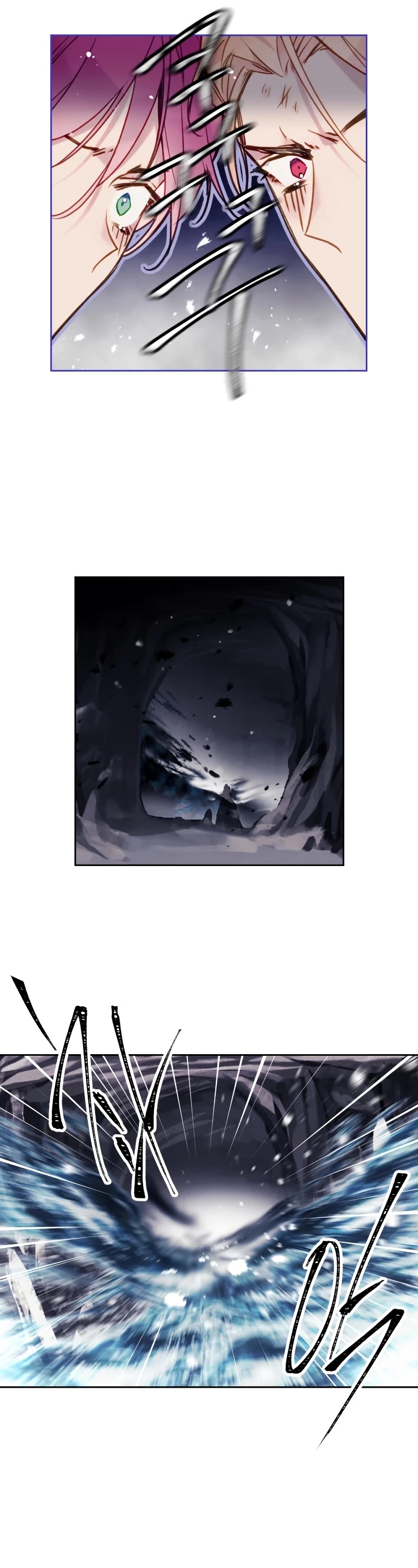 Death Is The Only Ending For The Villainess Chapter 121 page 9 - Chapter 121