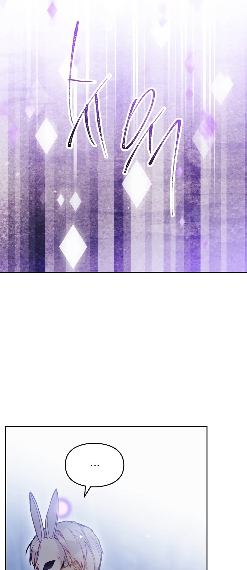Death Is The Only Ending For The Villainess Chapter 123 page 5 - Chapter 123
