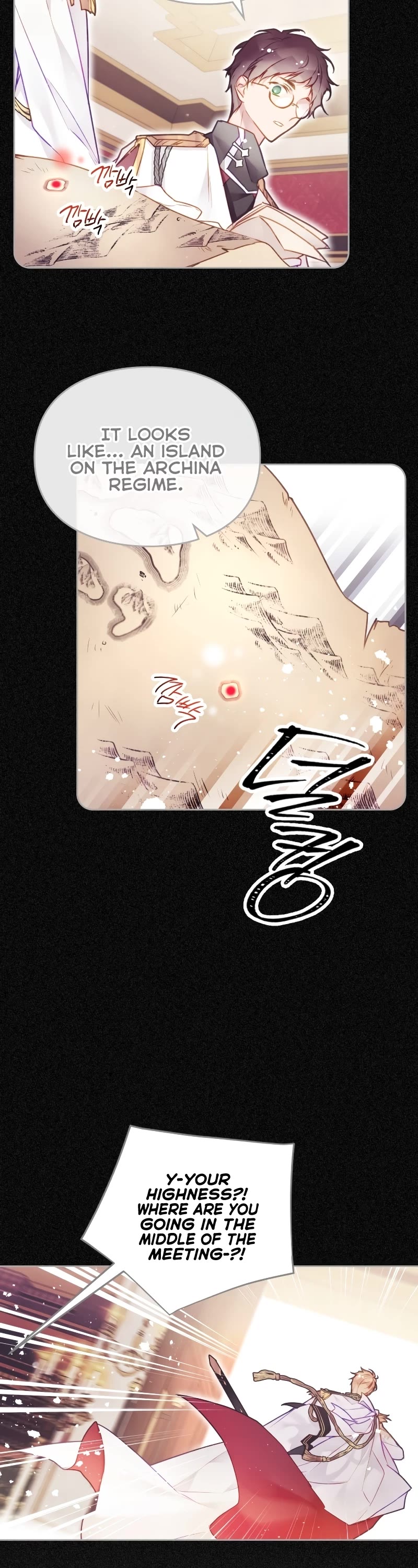 Death Is The Only Ending For The Villainess Chapter 124 page 20 - Chapter 124: S3 END