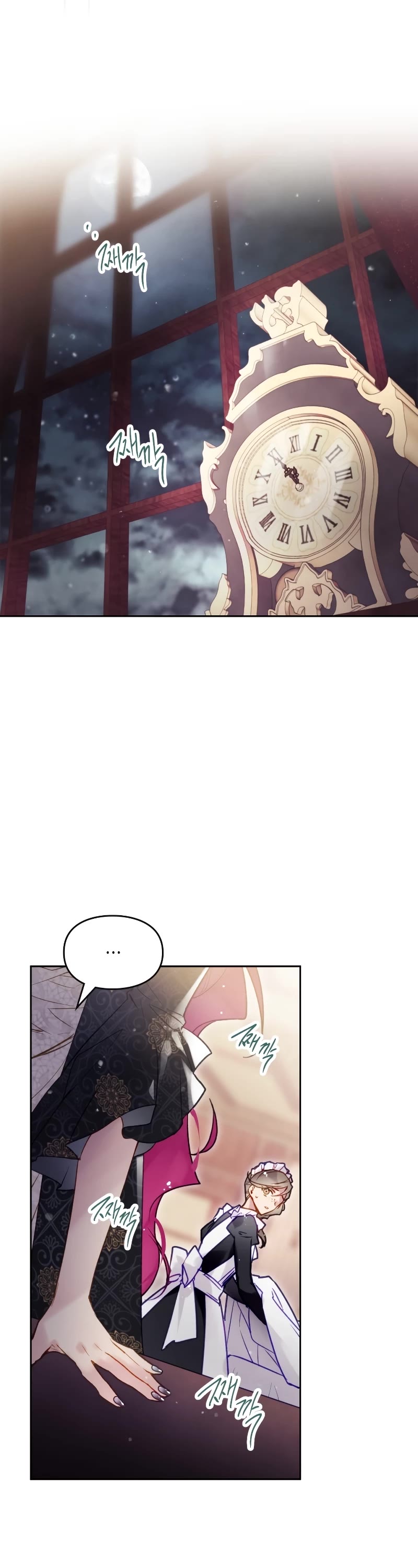 Death Is The Only Ending For The Villainess Chapter 125 page 14 - Chapter 125: S4 Start
