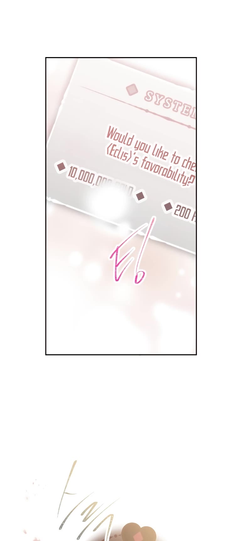 Death Is The Only Ending For The Villainess Chapter 126 page 18 - Chapter 126