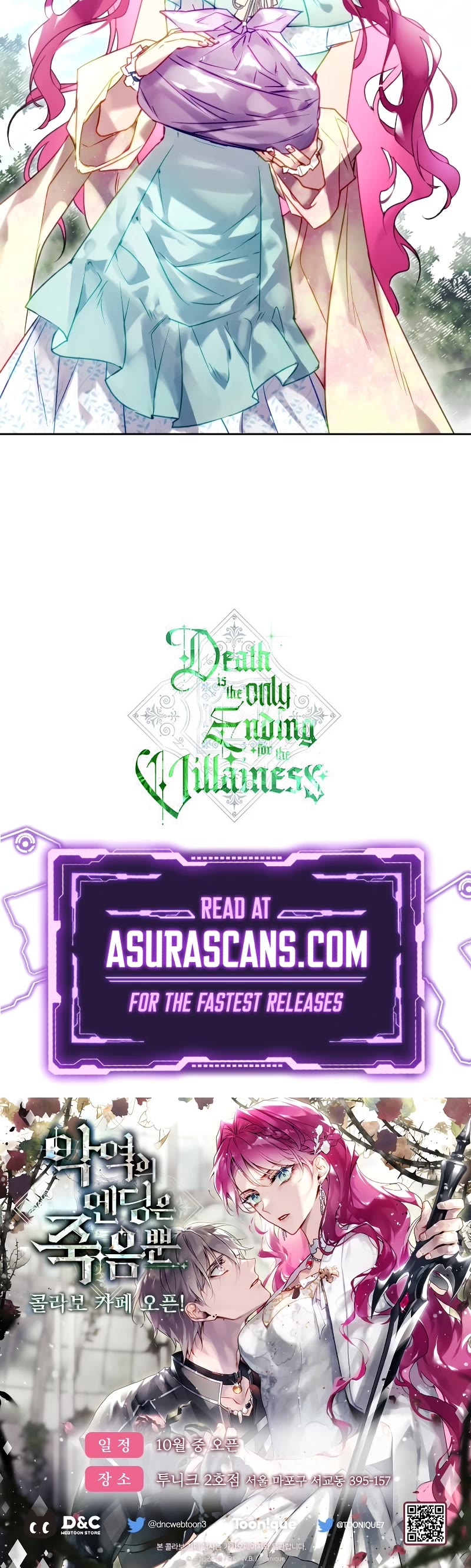 Death Is The Only Ending For The Villainess Chapter 126 page 42 - Chapter 126
