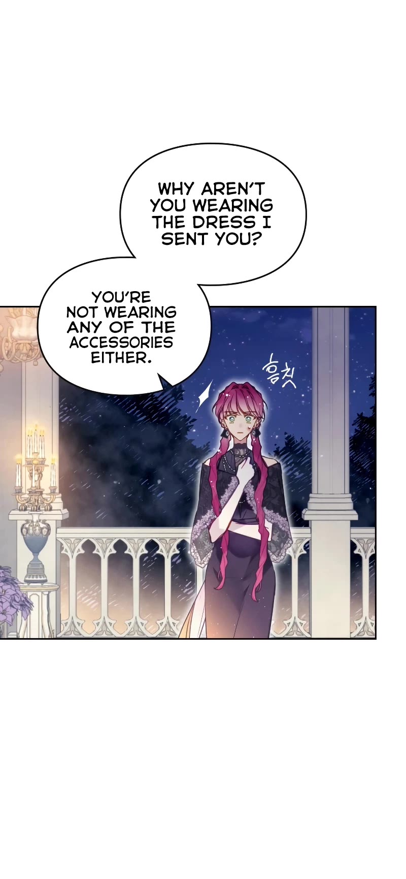 Death Is The Only Ending For The Villainess Chapter 131 page 13 - Chapter 131