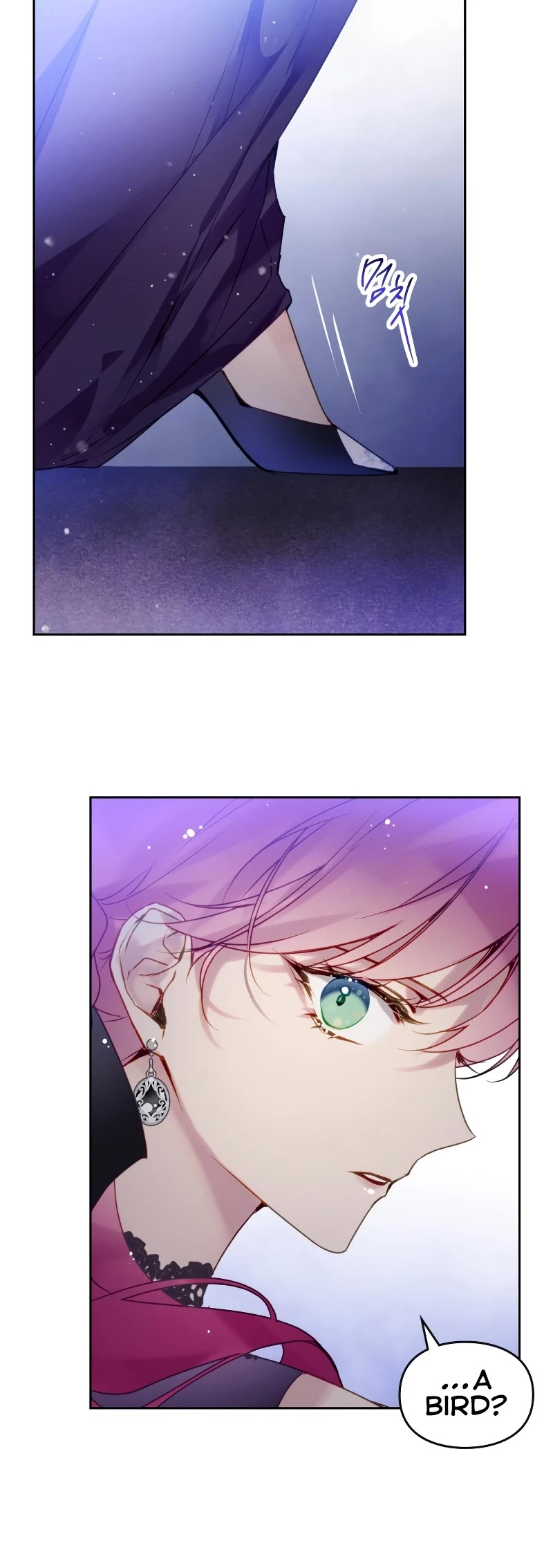 Death Is The Only Ending For The Villainess Chapter 133 page 10 - Chapter 133