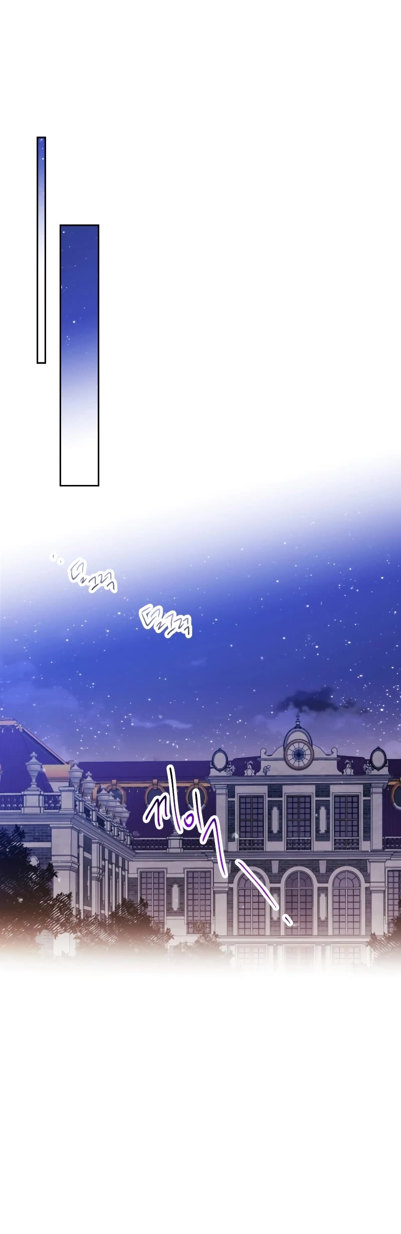 Death Is The Only Ending For The Villainess Chapter 133 page 6 - Chapter 133