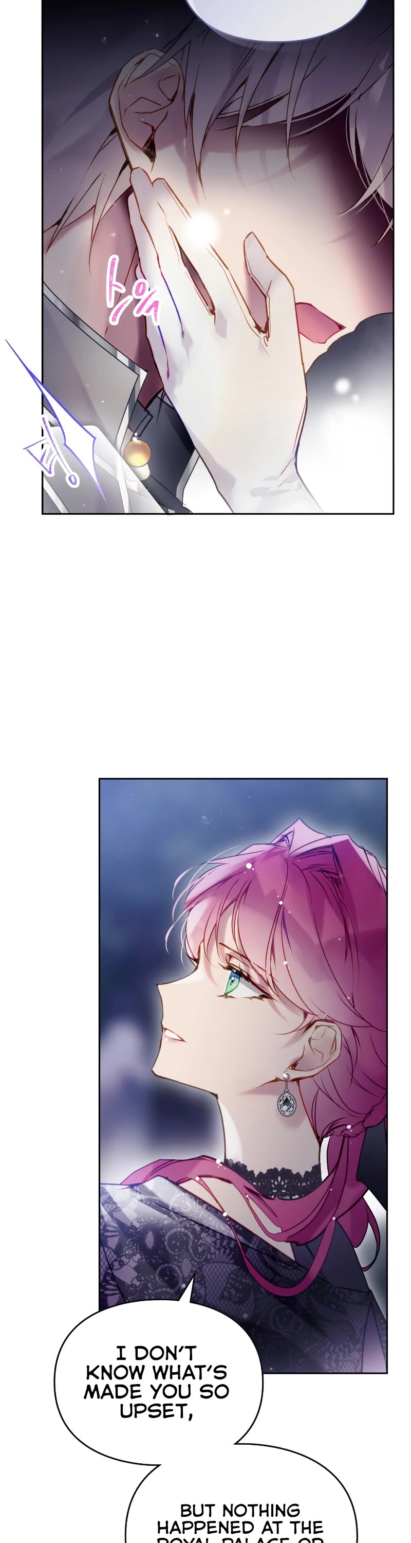 Death Is The Only Ending For The Villainess Chapter 134 page 15 - Chapter 134