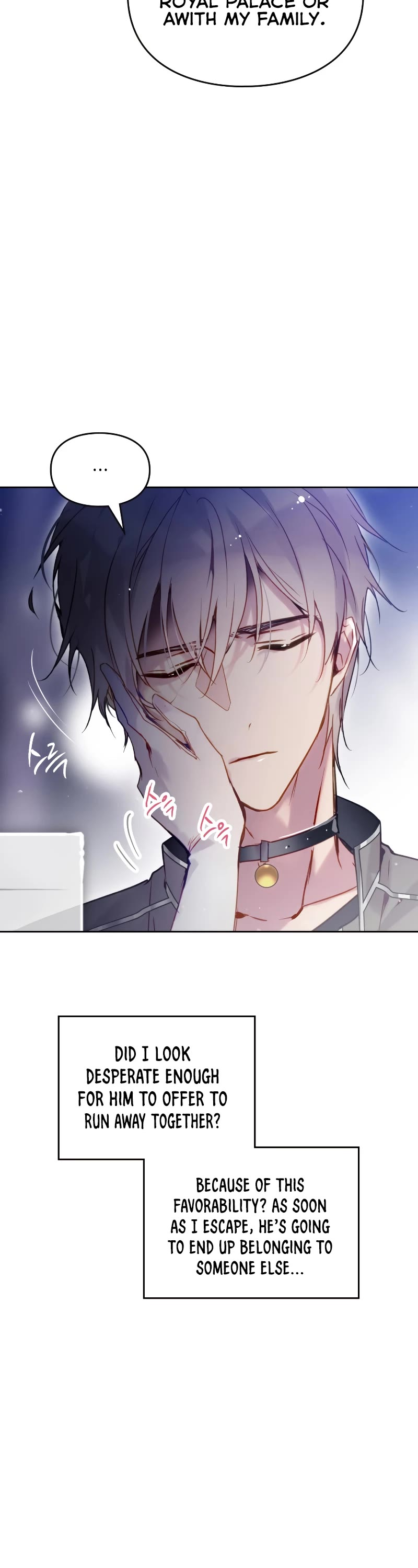 Death Is The Only Ending For The Villainess Chapter 134 page 16 - Chapter 134
