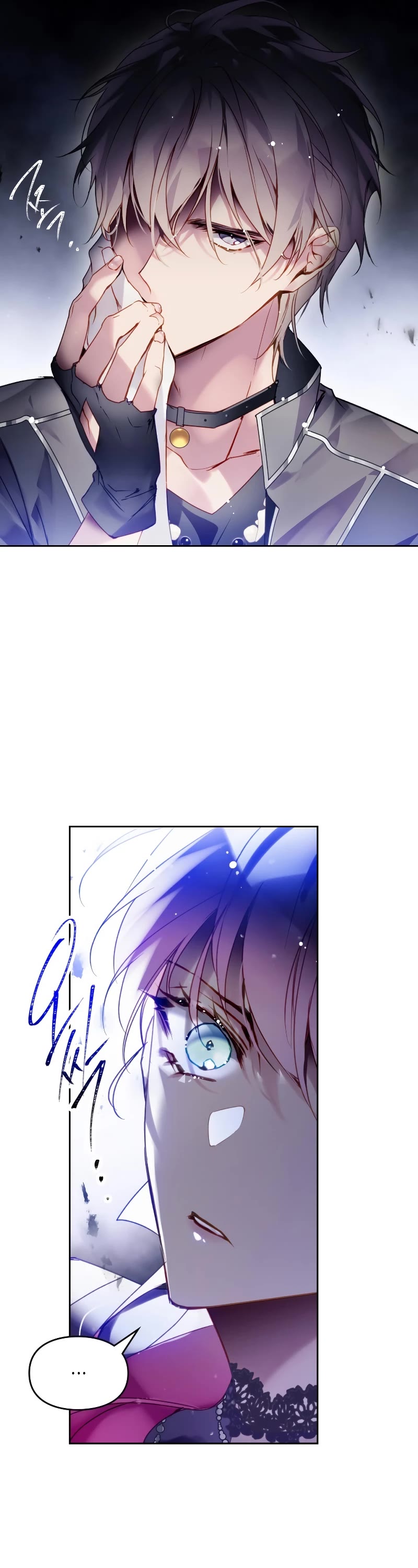 Death Is The Only Ending For The Villainess Chapter 134 page 22 - Chapter 134